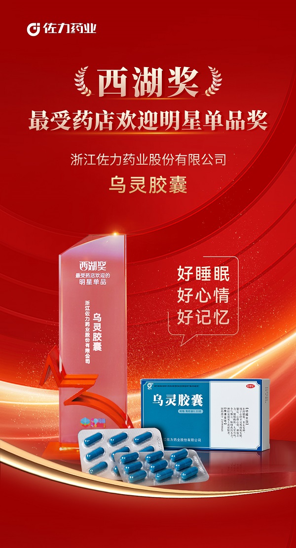微信圖片_20250415123058.jpg